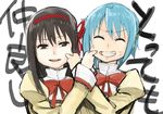  akemi_homura anger_vein black_hair blue_hair cheek_pull closed_eyes fukutarou_(enji127) hair_ornament hair_ribbon hairclip long_hair mahou_shoujo_madoka_magica miki_sayaka multiple_girls ribbon school_uniform short_hair teeth 