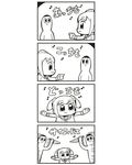  2boys 4koma :3 bkub comic crazy crazy_smile greyscale highres knife monochrome multiple_boys musical_note pointing poptepipic popuko school_uniform serafuku sidelocks simple_background speed_lines translated two-tone_background two_side_up 