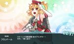  :d armpits bad_id bad_pixiv_id banned_artist blonde_hair dress elbow_gloves fake_screenshot flandre_scarlet gensei_ruri gloves hat kantai_collection looking_at_viewer machinery one_side_up open_mouth red_eyes sailor_dress salute school_uniform serafuku side_ponytail smile solo touhou translated turret 