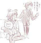  1boy 1girl antenna_hair eyewear_removed flying_sweatdrops formal glasses holding holding_eyewear idolmaster idolmaster_(classic) kikuchi_makoto megane_megane monochrome nagian no_eyes open_mouth pants producer_(idolmaster_anime) sketch stuffed_animal stuffed_toy suit teddy_bear translated 