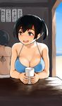  :d beach black_hair breasts cleavage cup hair_ribbon indoors kantai_collection large_breasts looking_away multiple_girls open_mouth ribbon satsuki_neko short_hair sitting smile solo_focus souryuu_(kantai_collection) string_bikini table twintails 