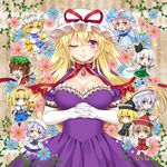  ;) alice_margatroid animal_ears blonde_hair blue_eyes brown_eyes brown_hair cat_ears cat_tail chen chibi choker dress elbow_gloves flower fox_tail gloves hairband hat konpaku_youmu kuronohana letty_whiterock lunasa_prismriver lyrica_prismriver merlin_prismriver multiple_girls multiple_tails nekomata one_eye_closed perfect_cherry_blossom pink_eyes pink_hair purple_eyes ribbon_choker saigyouji_yuyuko silver_hair skirt skirt_set smile sword tabard tail touhou weapon white_gloves wide_sleeves yakumo_ran yakumo_yukari yellow_eyes 