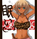  absurdres animal_print arms_behind_head arms_up blonde_hair blue_eyes breasts cleavage crop_top dark_skin dyson_(edaokunnsaikouya) fang highres large_breasts leopard_print looking_at_viewer mole mole_under_eye navel original short_hair solo stomach upper_body 
