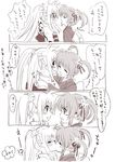  2girls 4koma blush comic couple embarrassed eye_contact fate_testarossa hair_ornament hug kiss looking_at_another lyrical_nanoha mahou_shoujo_lyrical_nanoha mahou_shoujo_lyrical_nanoha_a&#039;s mahou_shoujo_lyrical_nanoha_a's monochrome multiple_girls short_twintails takamachi_nanoha tokoharu translation_request twintails yuri 