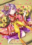  bad_id bad_pixiv_id cherry_blossoms from_above hair_ornament holding japanese_clothes kimono looking_at_viewer looking_up official_art petals purple_eyes purple_hair sakuragi_ren short_hair sitting smile solo tatami tenka_touitsu_chronicle tree_branch 