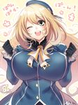  ;d atago_(kantai_collection) bad_id bad_twitter_id black_gloves blonde_hair breasts commentary_request gloves green_eyes hat huge_breasts kantai_collection long_hair looking_at_viewer military military_uniform n_kamui one_eye_closed open_mouth pan-pa-ka-paaan! smile solo uniform 