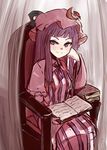  book bow crescent crescent_hair_ornament elbow_rest hair_bow hair_ornament hat long_hair ne_kuro patchouli_knowledge purple_eyes purple_hair solo touhou very_long_hair 