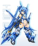  armor blue_eyes blue_footwear blue_hair boots character_name elbow_gloves flat_chest full_body gloves hand_on_hip highres karukan_(monjya) long_hair mecha_musume navel ore_twintail_ni_narimasu polearm revealing_clothes solo spear standing tailblue thigh_boots thighhighs twintails weapon white_background wide_hips 