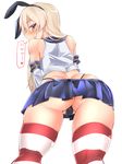  ass bare_shoulders black_panties blonde_hair blush elbow_gloves gloves grin hairband kantai_collection long_hair looking_at_viewer looking_back morochin_(mo_loss_an) naughty_face panties shimakaze_(kantai_collection) shirt skirt sleeveless sleeveless_shirt smile solo striped striped_legwear sweat thighhighs underwear white_gloves 