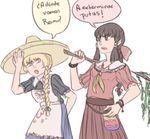  adapted_costume alternate_costume apron bag bent_over black_hair blonde_hair braid cowboy_shot gohei hair_ribbon hair_tubes hakurei_reimu hat hat_ribbon kirisame_marisa long_hair md5_mismatch mefomefo mexican mexican_dress mexican_revolution multiple_girls neckerchief over_shoulder puffy_short_sleeves puffy_sleeves ribbon short_sleeves sidelocks simple_background single_braid sombrero spanish standing touhou translated white_background 