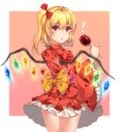  ? alternate_costume bad_id bad_pixiv_id blonde_hair candy_apple flandre_scarlet food hair_ribbon japanese_clothes kimono long_sleeves looking_at_viewer looking_back open_mouth papo pointy_ears red_eyes ribbon sash side_ponytail touhou wide_sleeves wings 