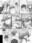  1girl blush comic commentary_request eating finger_sucking greyscale hair_ornament hairclip heart ikazuchi_(kantai_collection) kantai_collection little_boy_admiral_(kantai_collection) monochrome naughty_face school_uniform serafuku short_hair spoken_heart translated trembling uniform yapo_(croquis_side) 