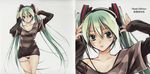  absurdres artist_request booklet english green_eyes green_hair hands_on_headphones hatsune_miku headphones highres long_hair looking_at_viewer no_pants panties scan scan_artifacts shirt simple_background striped striped_panties striped_shirt thigh_gap twintails underwear vocaloid zoom_layer 
