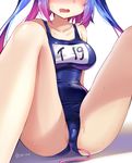  drooling egg_vibrator gradient_hair head_out_of_frame i-19_(kantai_collection) kantai_collection long_hair masturbation multicolored_hair mvv one-piece_swimsuit purple_hair school_swimsuit solo sweat swimsuit taut_clothes taut_swimsuit twintails vibrator vibrator_under_clothes 
