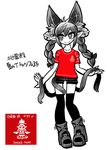  1girl alternate_costume animal_ears boots bow braid cat_ears cat_tail contemporary hair_bow hat kaenbyou_rin long_hair monochrome multiple_tails nekomata shirt short_shorts shorts solo spot_color t-shirt tail touhou twin_braids yt_(wai-tei) zombie_fairy 