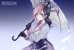  1girl character_name gloves heterochromia highres multicolored_hair neo_(rwby) reef rwby solo umbrella 