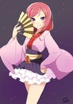  copyright_name dated fan folding_fan hand_on_hip highres lolita_fashion love_live! love_live!_school_idol_project nishikino_maki purple_eyes red_hair skirt smile solo wa_lolita wara_(warapro) 