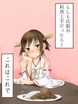  akino_shuu bizarro blue_eyes blush brown_hair curry detached_sleeves food hairband hiei_(kantai_collection) japanese_clothes kantai_collection nontraditional_miko short_hair solo translated 