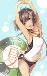  :o armpits arms_up cowboy_shot i-401_(kantai_collection) innertube kantai_collection looking_at_viewer ponytail sakuragi_kei school_swimsuit sketch solo swimsuit swimsuit_under_clothes 