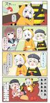  &gt;_&lt; &gt;_o 4koma akashi_(kantai_collection) apple bee_costume blue_eyes blush chibi closed_eyes clothes_writing comic commentary cosplay food friday_the_13th fruit gift green_eyes hair_ribbon highres hockey_mask holding jason_voorhees jason_voorhees_(cosplay) kantai_collection long_hair mask multiple_girls one_eye_closed open_mouth pink_hair puchimasu! purple_eyes raccoon_costume re-class_battleship ribbon scarf school_uniform serafuku shinkaisei-kan short_hair silver_hair smile translated white_skin yuureidoushi_(yuurei6214) z1_leberecht_maass_(kantai_collection) 