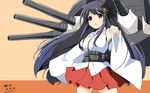  blush dated fusou_(kantai_collection) kantai_collection long_hair open_mouth skirt solo wara_(warapro) 