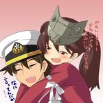  1girl admiral_(kantai_collection) be_(o-hoho) blush brown_eyes brown_hair hat hug hug_from_behind kantai_collection ryuujou_(kantai_collection) translated twintails 