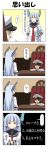  ... 1boy 1girl 4koma absurdres bangs blank_eyes blue_hair blunt_bangs brown_eyes brown_hair chair comic commentary_request crossed_arms desk dress epaulettes eyes_closed fingerless_gloves gloves hair_between_eyes hair_tie hand_on_hip hands_on_head hat headgear highres jealous kantai_collection little_boy_admiral_(kantai_collection) long_sleeves military military_hat military_uniform murakumo_(kantai_collection) necktie office_chair open_mouth oversized_clothes peaked_cap rappa_(rappaya) red_eyes sailor_dress sidelocks sitting spoken_ellipsis standing sweatdrop translation_request uniform 