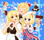  :d ^_^ alice_margatroid apron barefoot blonde_hair blue_eyes blush capelet carrying closed_eyes dress feet hair_ribbon hairband highres kirisame_marisa loafers multiple_girls open_mouth outstretched_arms piggyback ribbon rumia sash shanghai_doll shiron_(e1na1e2lu2ne3ru3) shoes shoes_removed shoulder_carry skirt skirt_set smile toes touhou vest waist_apron yellow_eyes 
