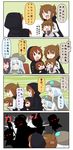  &gt;_&lt; 4koma 5girls :d akatsuki_(kantai_collection) blue_eyes blue_hair blush brown_eyes brown_hair cape chibi closed_eyes comic commentary cosplay folded_ponytail hair_ornament hairclip halloween headgear hibiki_(kantai_collection) highres hood hyuuga_(kantai_collection) ikazuchi_(kantai_collection) inazuma_(kantai_collection) ise_(kantai_collection) kantai_collection long_hair multiple_girls naginata open_mouth polearm puchimasu! purple_hair re-class_battleship re-class_battleship_(cosplay) school_uniform serafuku shinkaisei-kan short_hair silhouette smile sweat tatsuta_(kantai_collection) translated trembling triangle_mouth weapon wo-class_aircraft_carrier wo-class_aircraft_carrier_(cosplay) yuureidoushi_(yuurei6214) 