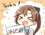  &gt;_&lt; :d akigumo_(kantai_collection) bad_id bad_pixiv_id blush_stickers bow brown_hair closed_eyes engiyoshi hair_bow hair_ribbon holding kantai_collection looking_at_viewer notebook open_mouth ponytail ribbon school_uniform smile solo translated xd 