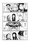  3girls 4koma comic greyscale ha_akabouzu highres kantai_collection long_hair monochrome multiple_girls re-class_battleship ru-class_battleship shinkaisei-kan short_hair translated wo-class_aircraft_carrier 