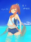  brown_eyes brown_hair character_name highres i-401_(kantai_collection) kantai_collection looking_at_viewer ponytail sailor_collar school_swimsuit semidou_jun swimsuit swimsuit_under_clothes wading water 
