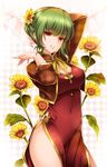  alternate_costume alternate_hairstyle arms_up bow breasts chinese_clothes cleavage dress flower green_hair hair_bun hair_flower hair_ornament jpeg_artifacts kazami_yuuka large_breasts long_sleeves looking_at_viewer moneti_(daifuku) red_dress red_eyes short_hair smile solo sunflower touhou turtleneck unmoving_pattern 