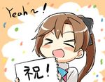  &gt;_&lt; :d akigumo_(kantai_collection) bad_id bad_pixiv_id blush_stickers bow brown_hair closed_eyes engiyoshi hair_bow hair_ribbon holding kantai_collection looking_at_viewer notebook open_mouth ponytail ribbon school_uniform smile solo translated xd 