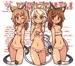  animal_ears bikini blonde_hair blue_eyes blush breasts brown_eyes brown_hair cat_ears covered_nipples fang green_eyes long_hair looking_at_viewer multiple_girls nancou_(nankou) navel nipples one_eye_closed original pussy pussy_juice pussy_juice_trail see-through small_breasts smile swimsuit tail 