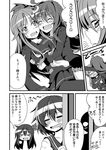  &gt;_&lt; :d =_= ^_^ ahoge blush closed_eyes comic crescent crescent_hair_ornament drooling fang greyscale hair_ornament hug ichimi kantai_collection kisaragi_(kantai_collection) long_hair monochrome multiple_girls mutsuki_(kantai_collection) nagatsuki_(kantai_collection) neckerchief open_mouth pantyhose school_uniform serafuku short_hair skirt smile translated uzuki_(kantai_collection) xd 