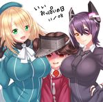  atago_(kantai_collection) bad_id bad_pixiv_id black_gloves blonde_hair blush breasts brown_eyes brown_hair date_pun dated empty_eyes eyepatch fingerless_gloves gloves green_eyes hand_on_hip hat headgear kantai_collection large_breasts long_hair looking_at_viewer magatama military military_uniform multiple_girls number_pun open_mouth ryuujou_(kantai_collection) school_uniform short_hair simple_background smile tenryuu_(kantai_collection) translated twintails uniform visor_cap white_background yapo_(croquis_side) yellow_eyes 