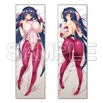  asama_tomo ass dakimakura kyoukaisenjou_no_horizon lowres pantyhose satoyasu 