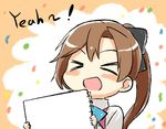 &gt;_&lt; :d akigumo_(kantai_collection) bad_id bad_pixiv_id blush_stickers bow brown_hair closed_eyes engiyoshi exploitable hair_bow hair_ribbon holding kantai_collection long_hair looking_at_viewer notebook open_mouth ponytail ribbon school_uniform smile solo template xd 