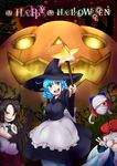  alternate_costume animal_ears ascot bad_id bad_pixiv_id bandage_over_one_eye bandages blue_eyes blue_hair bow breasts brown_hair cape disembodied_head drill_hair fur grass_root_youkai_network hair_bow halloween halloween_costume happy_halloween hat head_fins howaccho imaizumi_kagerou jack-o'-lantern long_hair medium_breasts mermaid monster_girl multiple_girls mummy naked_bandage open_mouth red_eyes red_hair sekibanki sharp_teeth short_hair skirt smile star stick teeth touhou v wakasagihime witch witch_hat wolf_ears 