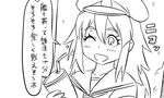  ;d comic dress drinking_straw female_abyssal_admiral_(kantai_collection) greyscale hat kantai_collection long_hair matsuda_tsubaki monochrome neckerchief one_eye_closed open_mouth peaked_cap sailor_dress simple_background smile solo tonda translated 