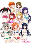  :d ;d armpits ayase_eli bikini bikini_skirt blonde_hair blush breasts chagoon cleavage clothes_writing eyewear_on_head frilled_bikini frills front-tie_top green_bikini grin halterneck hoshizora_rin koizumi_hanayo kousaka_honoka large_breasts long_hair looking_at_viewer love_live! love_live!_school_idol_project medium_breasts minami_kotori multicolored multicolored_stripes multiple_girls navel nishikino_maki o-ring o-ring_top one_eye_closed open_mouth ponytail shiny shiny_skin short_hair side-tie_bikini skindentation smile sonoda_umi striped striped_bikini striped_swimsuit sunglasses swimsuit thigh_gap toujou_nozomi twintails yazawa_nico 