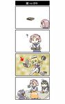  5girls ? akebono_(kantai_collection) bell black_hair blonde_hair book comic crab crab_on_head flower hair_bell hair_flower hair_ornament hiya_gohan i-8_(kantai_collection) in_the_face jingle_bell kantai_collection multiple_girls oboro_(kantai_collection) orange_hair pink_hair sazanami_(kantai_collection) school_uniform silent_comic simple_background swimsuit torpedo translated ushio_(kantai_collection) 