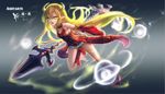  bare_shoulders battle_mage_(dungeon_and_fighter) blonde_hair detached_sleeves dungeon_and_fighter highres horns long_hair mage_(dungeon_and_fighter) pointy_ears wangchuan_de_quanyan weapon yellow_eyes 
