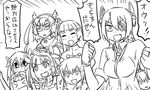  &gt;_&lt; :&lt; :d bangs blunt_bangs blush bob_cut clenched_hands closed_eyes comic dripping eyepatch fang glasses gloves greyscale hair_ornament hair_ribbon hairclip headgear i-19_(kantai_collection) inazuma_(kantai_collection) jacket kantai_collection monochrome multiple_girls musashi_(kantai_collection) myoukou_(kantai_collection) necktie open_mouth ponytail raised_fist ribbon school_swimsuit school_uniform serafuku shiranui_(kantai_collection) short_twintails sidelocks smile swimsuit tenryuu_(kantai_collection) tonda tone_(kantai_collection) translated triangle_mouth twintails v-shaped_eyebrows wet xd yuudachi_(kantai_collection) 