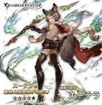  :d animal_ears arrow back backless_outfit bangs bare_back black_legwear bob_cut boots bow_(weapon) breasts cape character_name contrapposto copyright_name detached_sleeves dress erune from_side full_body granblue_fantasy grey_eyes grey_hair hair_ornament hand_on_hip high_heel_boots high_heels holding holding_weapon jpeg_artifacts long_legs minaba_hideo official_art open_mouth quiver scarf short_dress short_hair slim_legs small_breasts smile solo standing star sutera_(granblue_fantasy) swept_bangs thigh_boots thighhighs weapon white_background zettai_ryouiki 