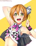  :d arm_behind_head arm_up armpits blush dated flat_chest green_eyes hairband highres hoshizora_rin looking_at_viewer love_live! love_live!_school_idol_project mermaid_festa_vol.2_~passionate~ navel open_mouth orange_hair short_hair smile solo song_name upper_body wristband yu-ta 