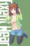  animal_ears axent_wear brown_eyes brown_hair cat_ear_headphones cat_ears fashion headphones original pantyhose short_hair shorts solo 