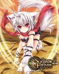  ahoge all_fours animal_ears ichiru_(yuzu-an) looking_at_viewer official_art red_eyes scarf scramble_fortune short_hair silver_hair smile solo tail wolf_ears wolf_paws wolf_tail 