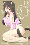  animal_ears apron bad_id bad_pixiv_id black_hair blush breasts breath brown_hair cat_ears cat_tail collar covered_nipples drooling hair_ornament hairclip haruna_(kantai_collection) kantai_collection kemonomimi_mode long_hair medium_breasts naked_apron simple_background solo tail tail_censor takehana_note translation_request trembling twitter_username 